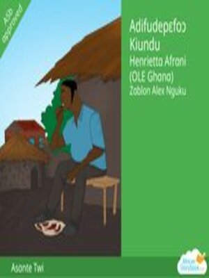 cover image of Adifudepfo Kiundu